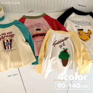 《取寄》ラグラン立体モチーフTシャツ （全４色） MTJ 2024春 韓国子供服 トップス 長袖 Tシャツ 3D ワッペン