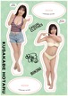 【予約注文商品】日下部ほたる アクリルフィギュア＆スタンド（2体セット） ※予約特典あり