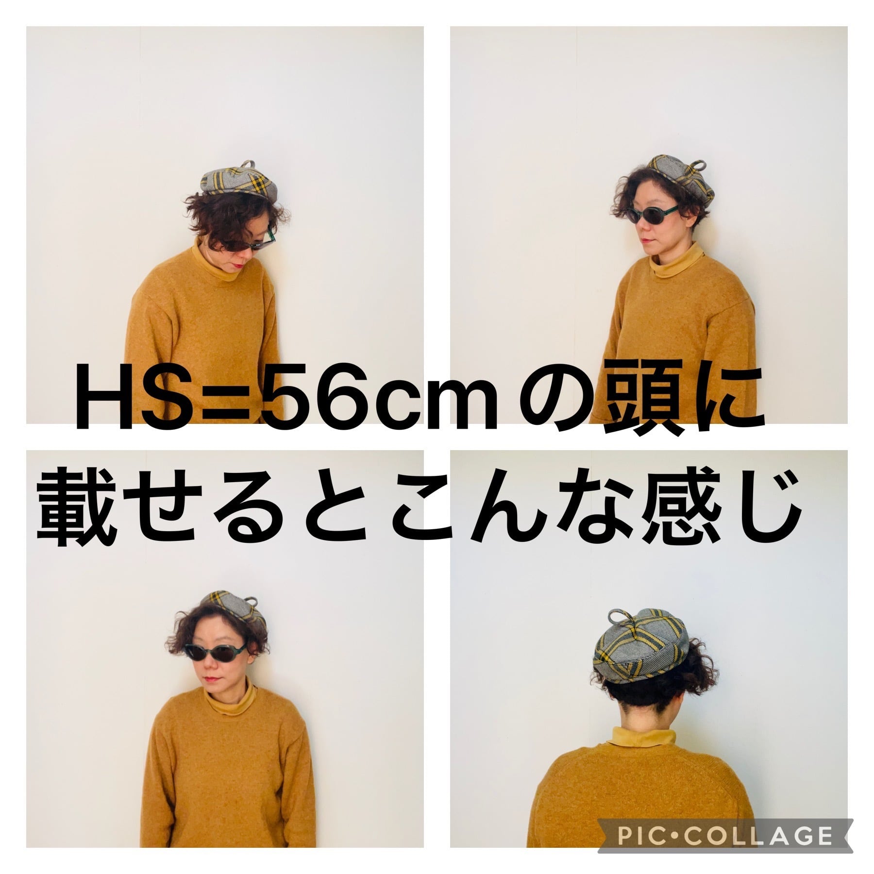 型紙 No.62256：2枚はぎミニマムベレー製作キット（厚紙型紙・裏地