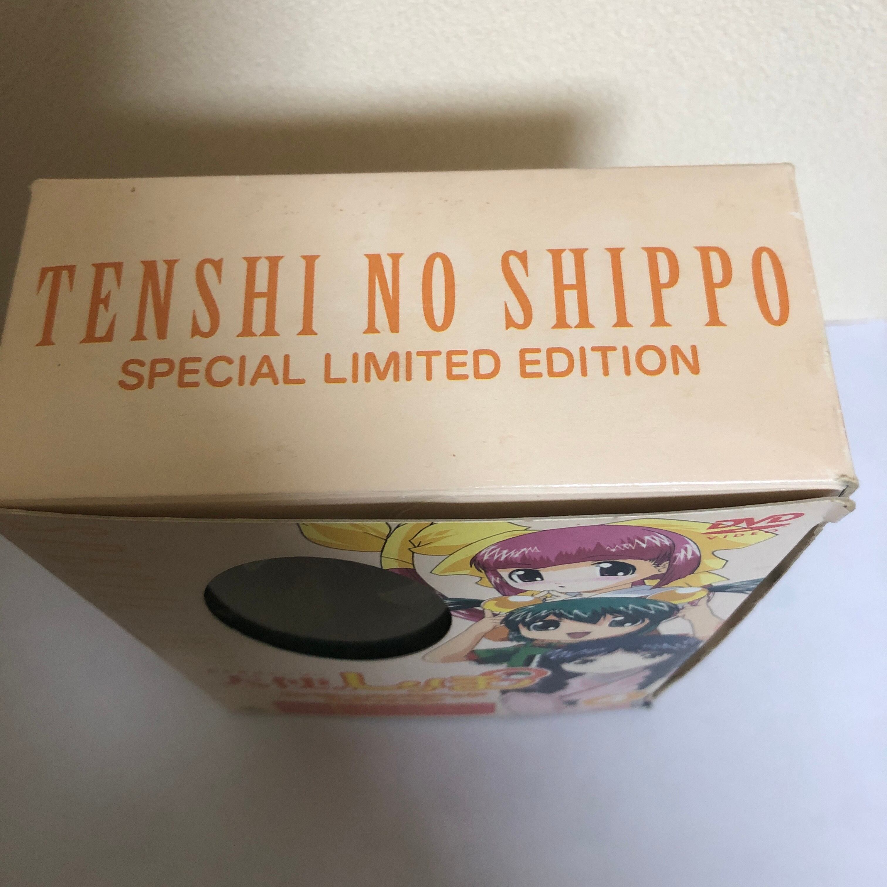 天使のしっぽ スペシャルリミテッドエディション | NANAIROSHOP