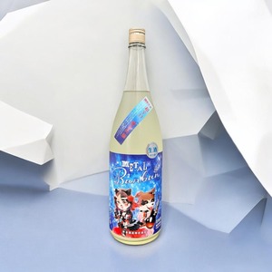 わかむすめ 　METAL　Bunbun（メタルブンブン）　超辛口 純米吟醸　澄酒  1.8L