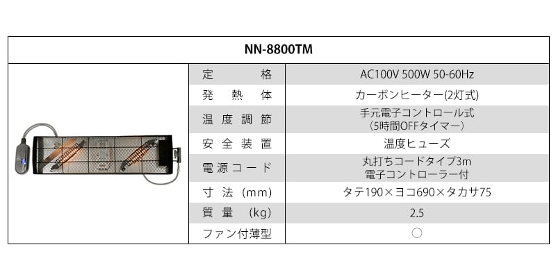 【高さ4段階調節可能】こたつ リビングコタツ こたつテーブル ローテーブル リビングテーブル スタイリッシュ 幅105cm