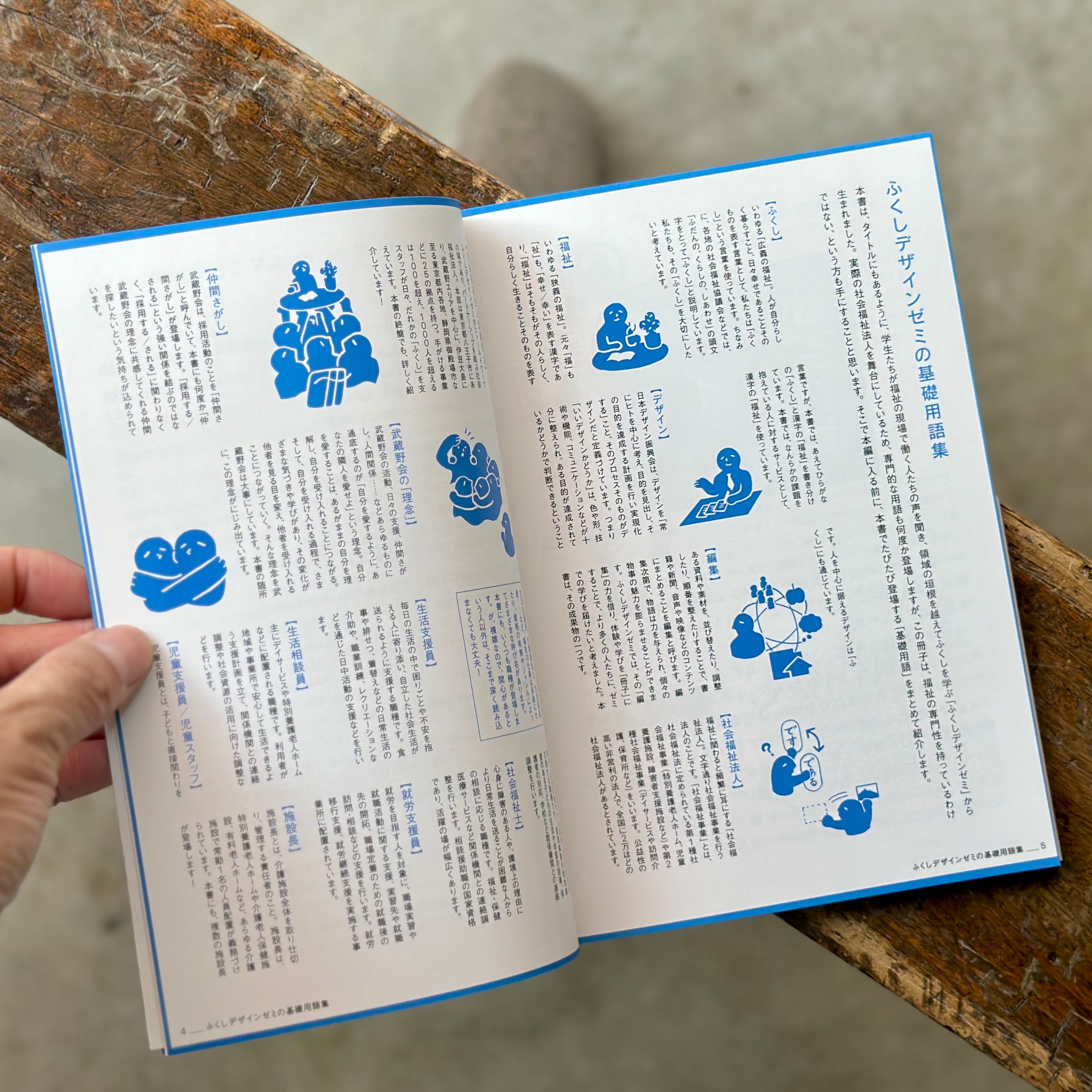 雲州蔵帳図鑑　上・下・解説資料　３冊 雲州蔵帳図鑑 上・下・解説資料 3冊(白崎秀雄 編) / 古本、中古本、古