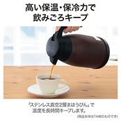 象印マホービン ステンレスポット 1.5L 卓上 広口約6.5cm 真空2重まほうびん 保温・保冷 ステンレス SH-RA15-XA