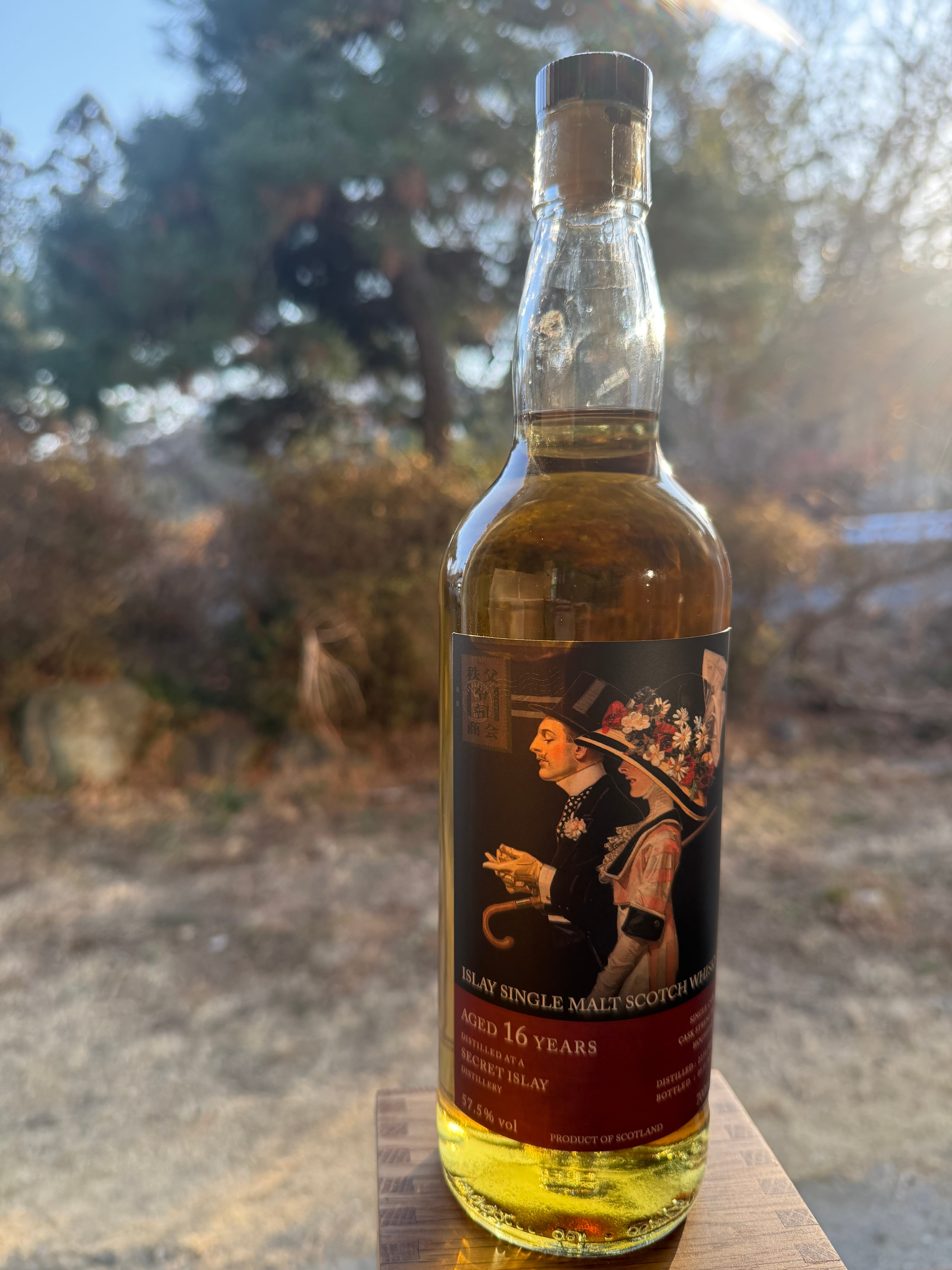 秩父令和商会PB】 シークレットアイラ16年 2009-2025 Hogshead