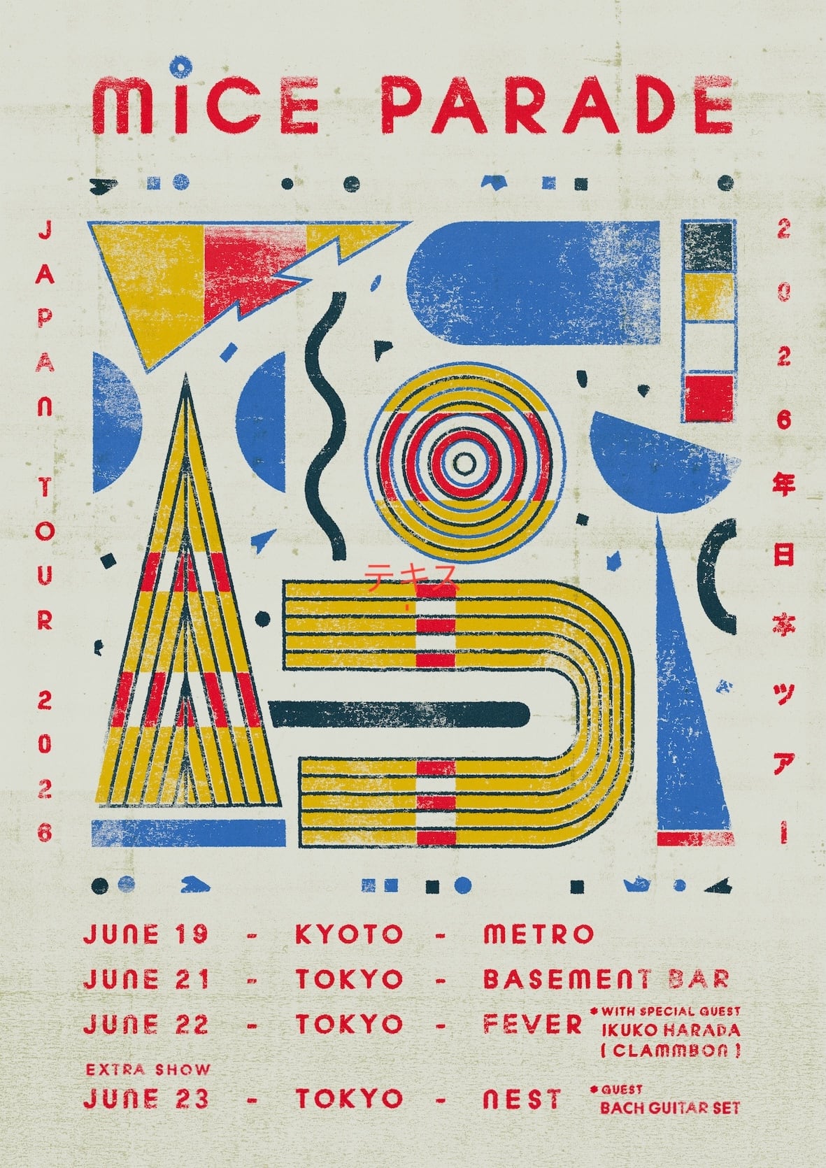 Mice Parade / Japan Tour Poster 2026