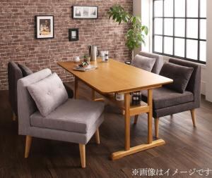 ダイニングセット(テーブル&ソファ) ファミリー向け 棚付き ソファダイニングセット 4人 5点セット(テーブル+1Pソファ4脚) W150