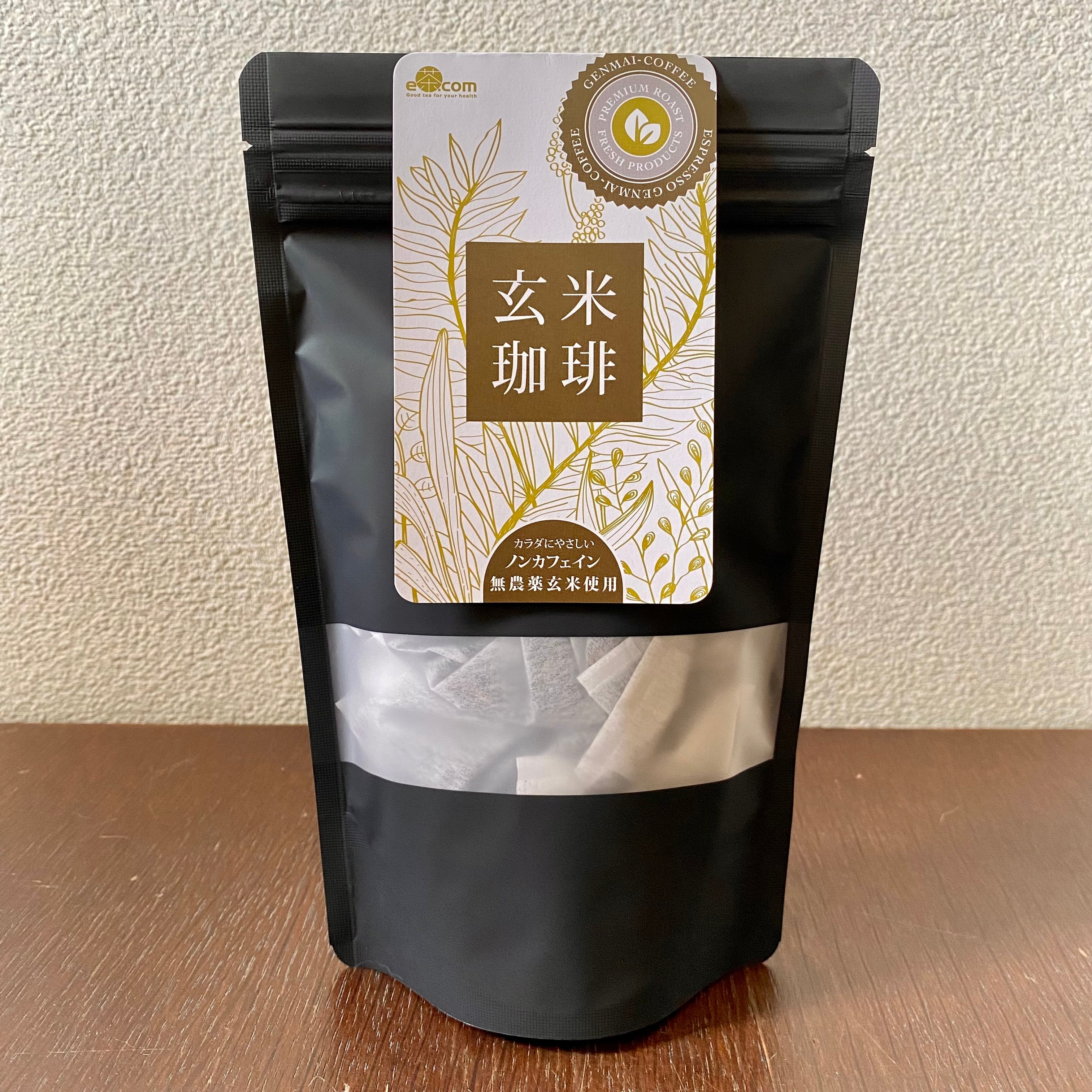 無農薬無化学肥料栽培1番茶原料のエスプレッソほうじ茶（ティーバッグ
