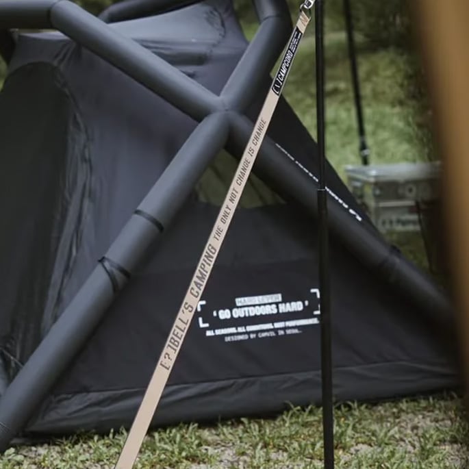 Bell's Camping CAMPCORD タクティカルガイロープシリーズ 2本セット
