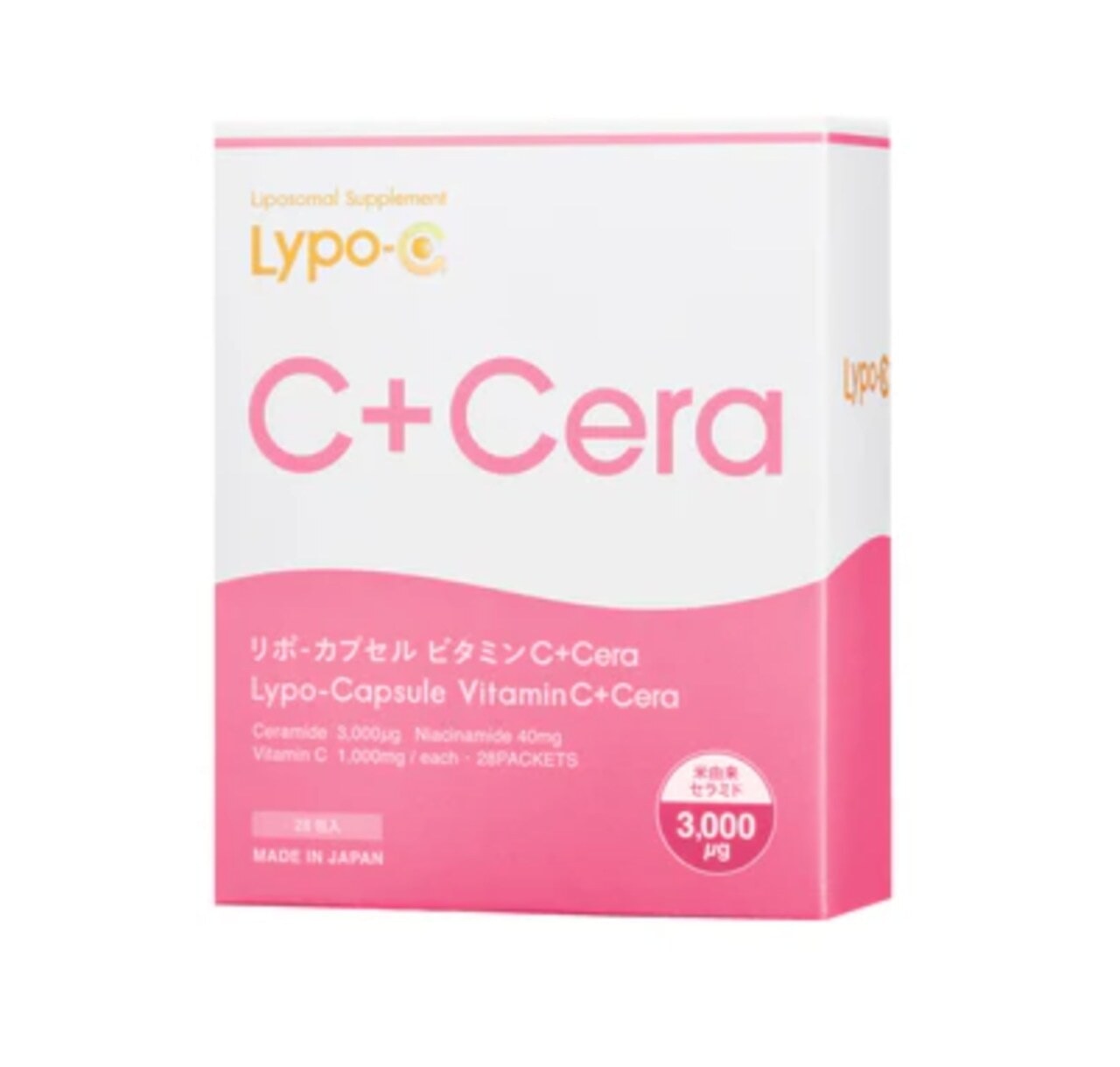 【10月キャンペーン特典付き★】リポ・カプセル ビタミン C+Cera 5セット+1