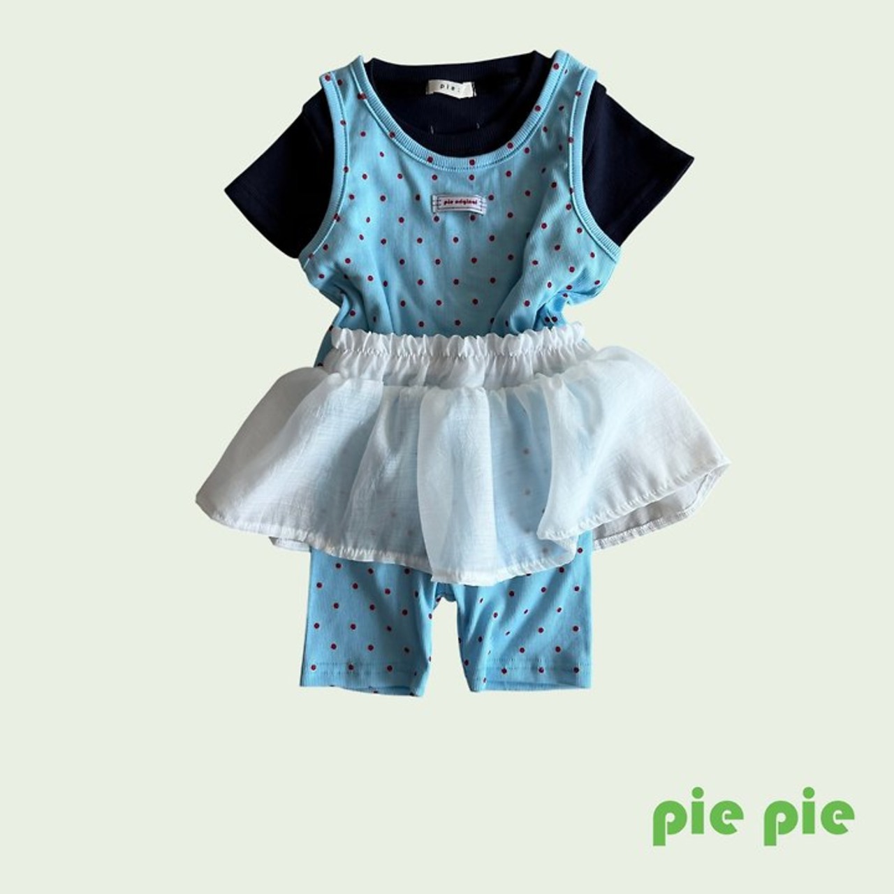 [pie] Cotton candy layered skirt / [파이] 솜사탕레이어드스커트