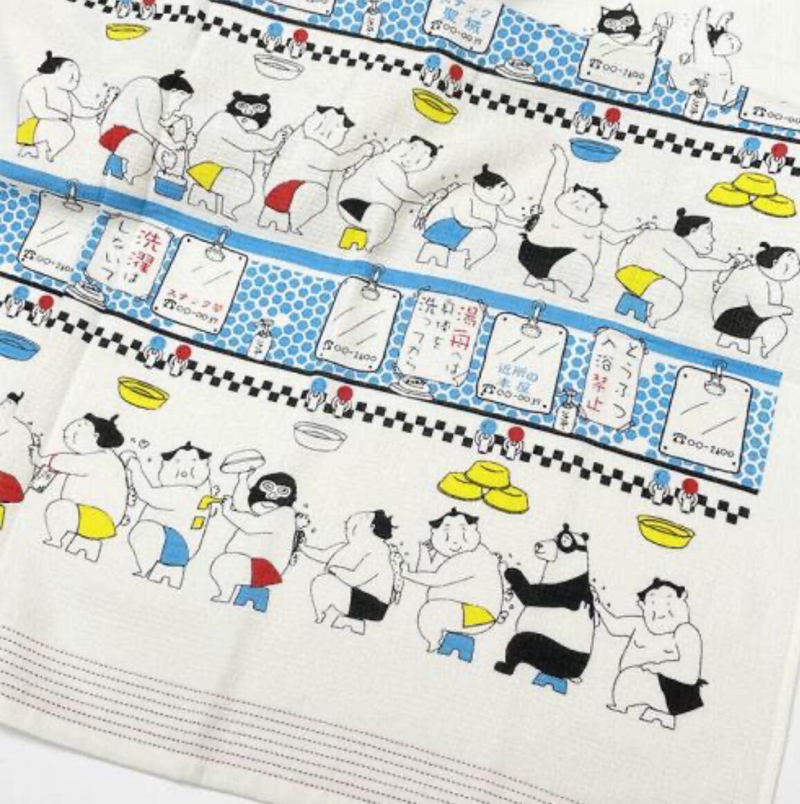 薄軽長 大きなタオルてぬぐい(バスタオル) 2種 | emzemz