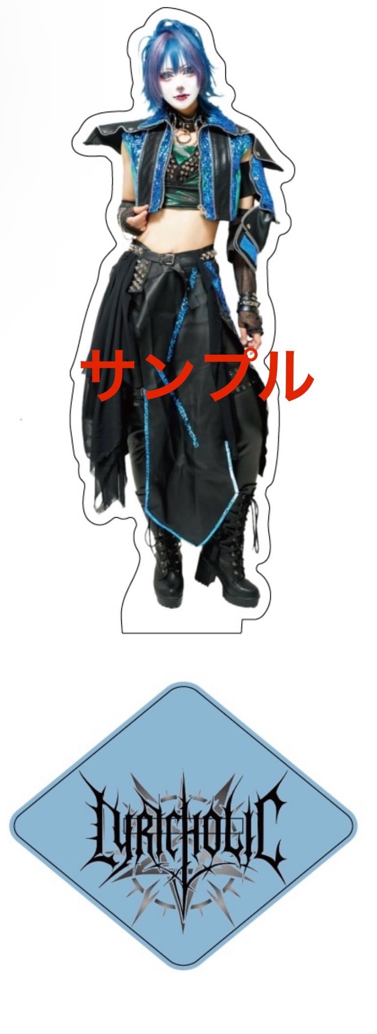 まほやく カンペッジオ シノ コスプレ 衣装 魔法使いの約束 東の国 シノ Shino 眠れぬ夜のカンペッジオ コスプレ衣装