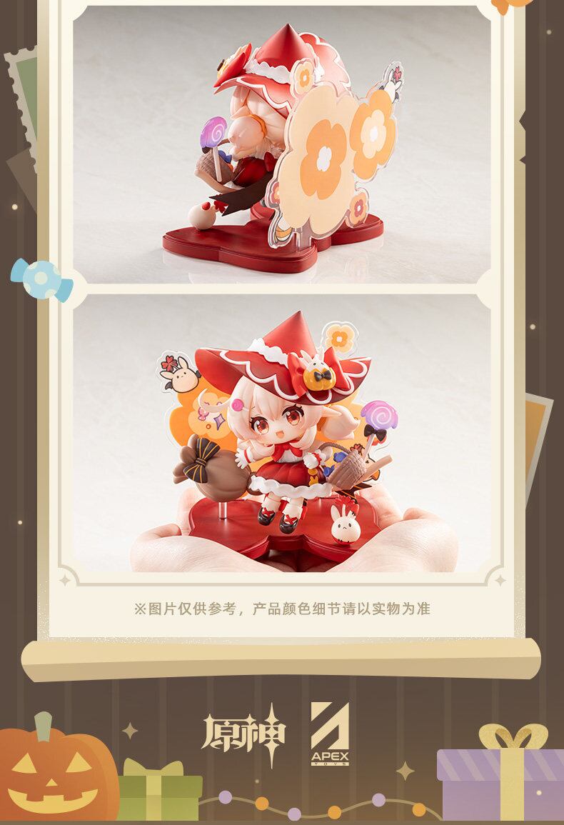 期間限定」原神 クレー ちびキャラ ミニフィギュア 特典色紙付き 公式