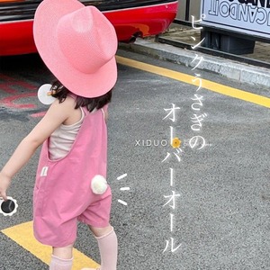 ピンクうさぎのオーバーオール