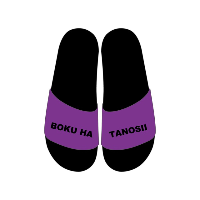 BOKU HA TANOSII ／ ボクタノサンダル "Purple"