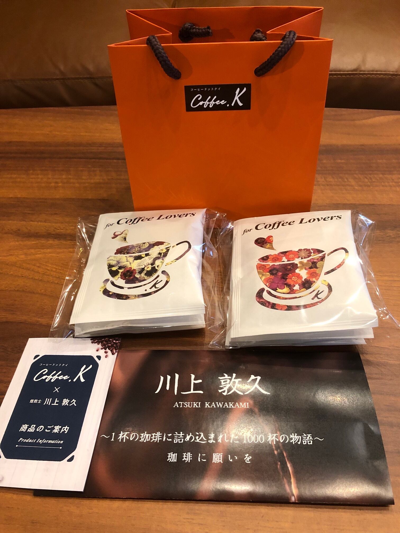 ワンタッチドリップコーヒー】 【6個＋ブライトバッグ付】 | COFFEE.K