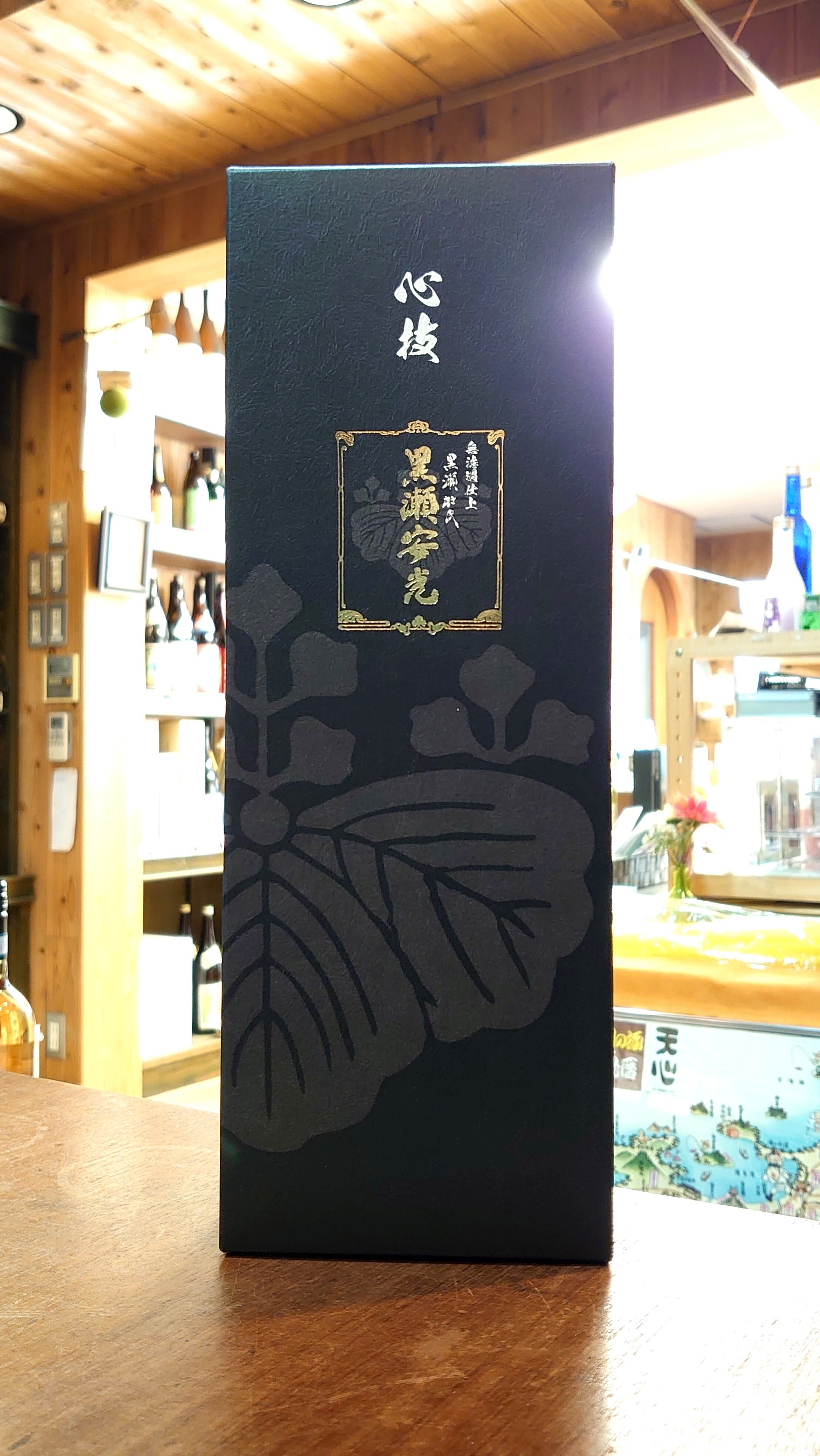本格麦焼酎長期貯蔵酒】百年の孤独 | 十亀酒店オンラインショップ