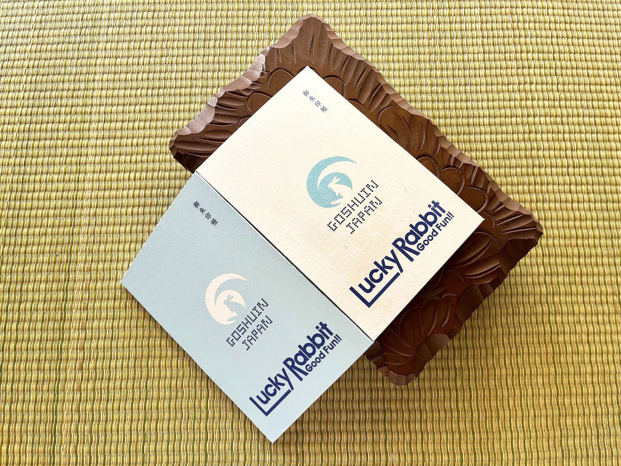 rabbitさん専用 うさぎさん様専用 うさぎさん専用ページ 【公式通販】