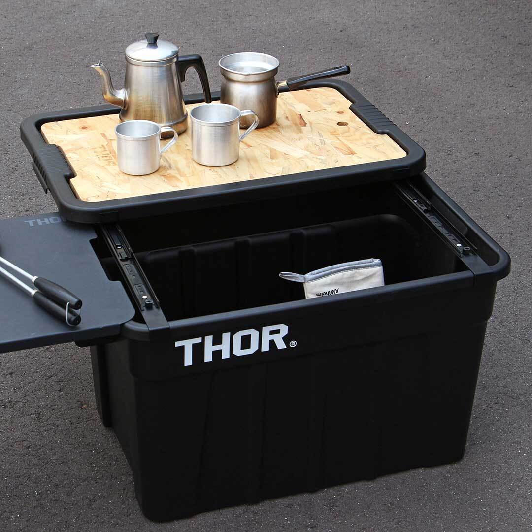 THOR To-Rail | OLIVE OUTDOOR EQUIPMENT