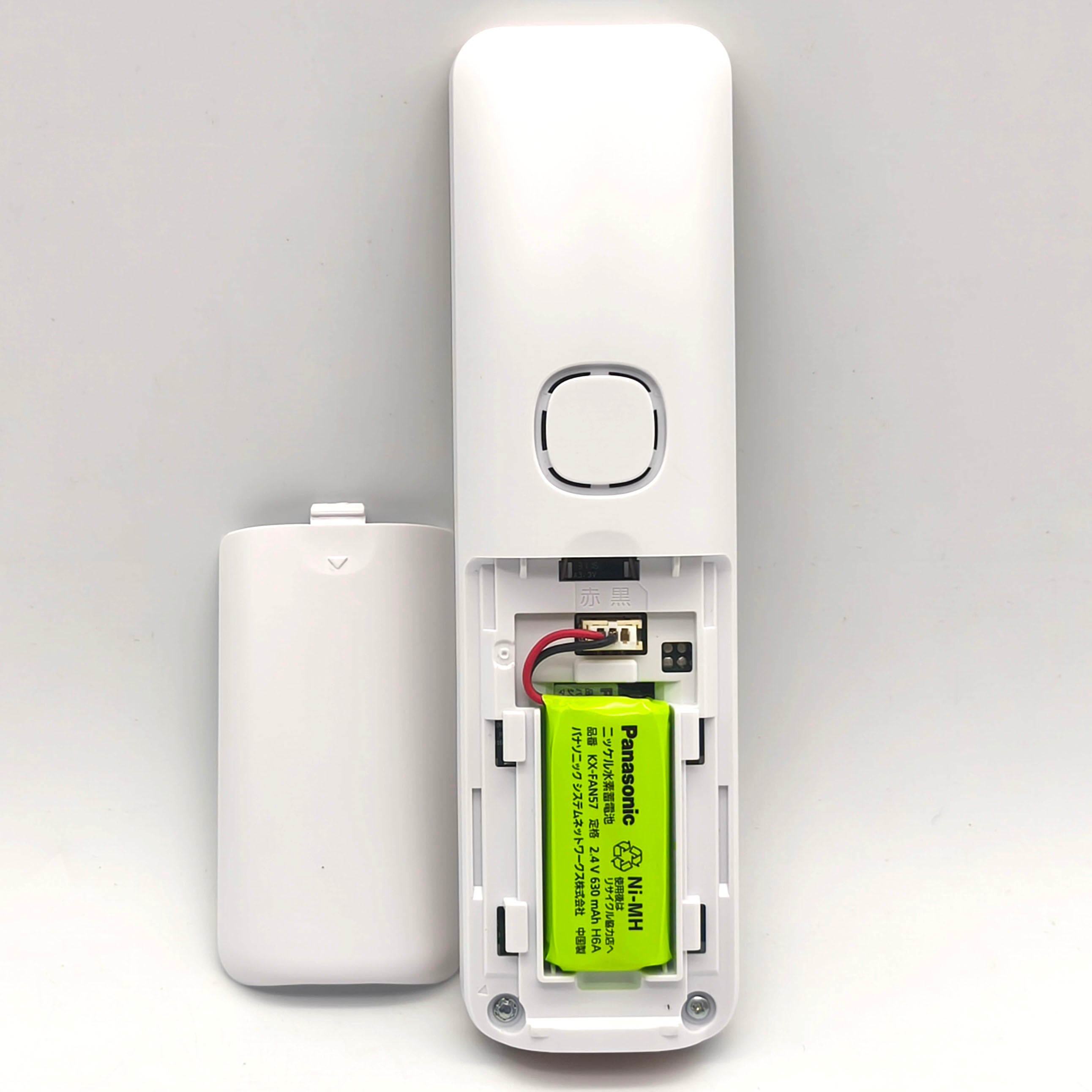 Panasonic(パナソニック)・電話子機・KX-FKD508-N・充電台なし・No