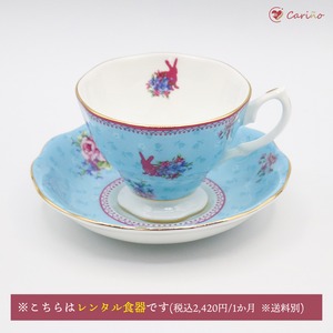 ロイヤルアルバート(Royal Albert) キャンディーコレクションハニーバニーカップ＆ソーサー（1600002)