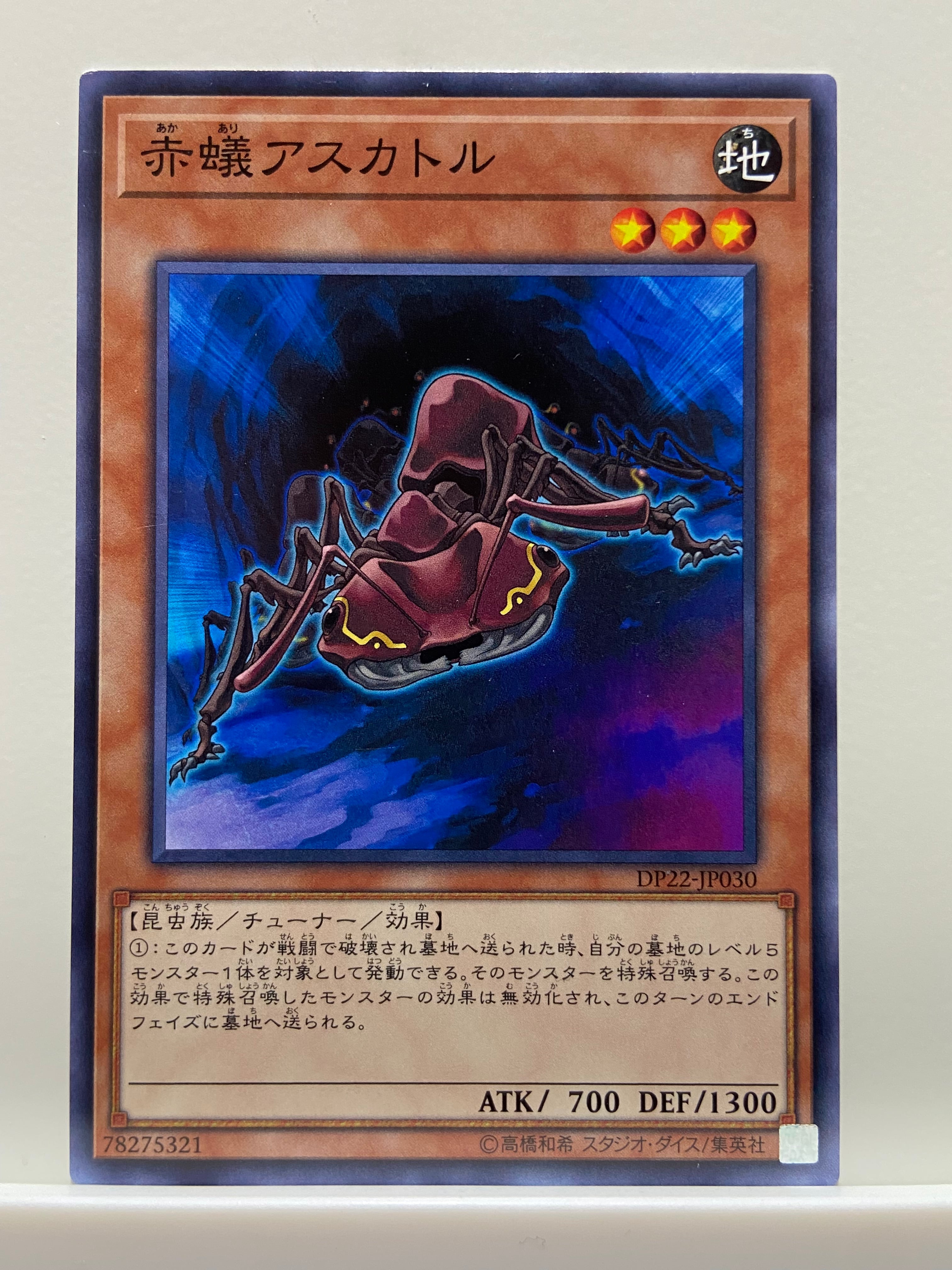 1103環境 ピュアHERO HEROビート ヒロビ デッキ ゲートボール 遊戯王
