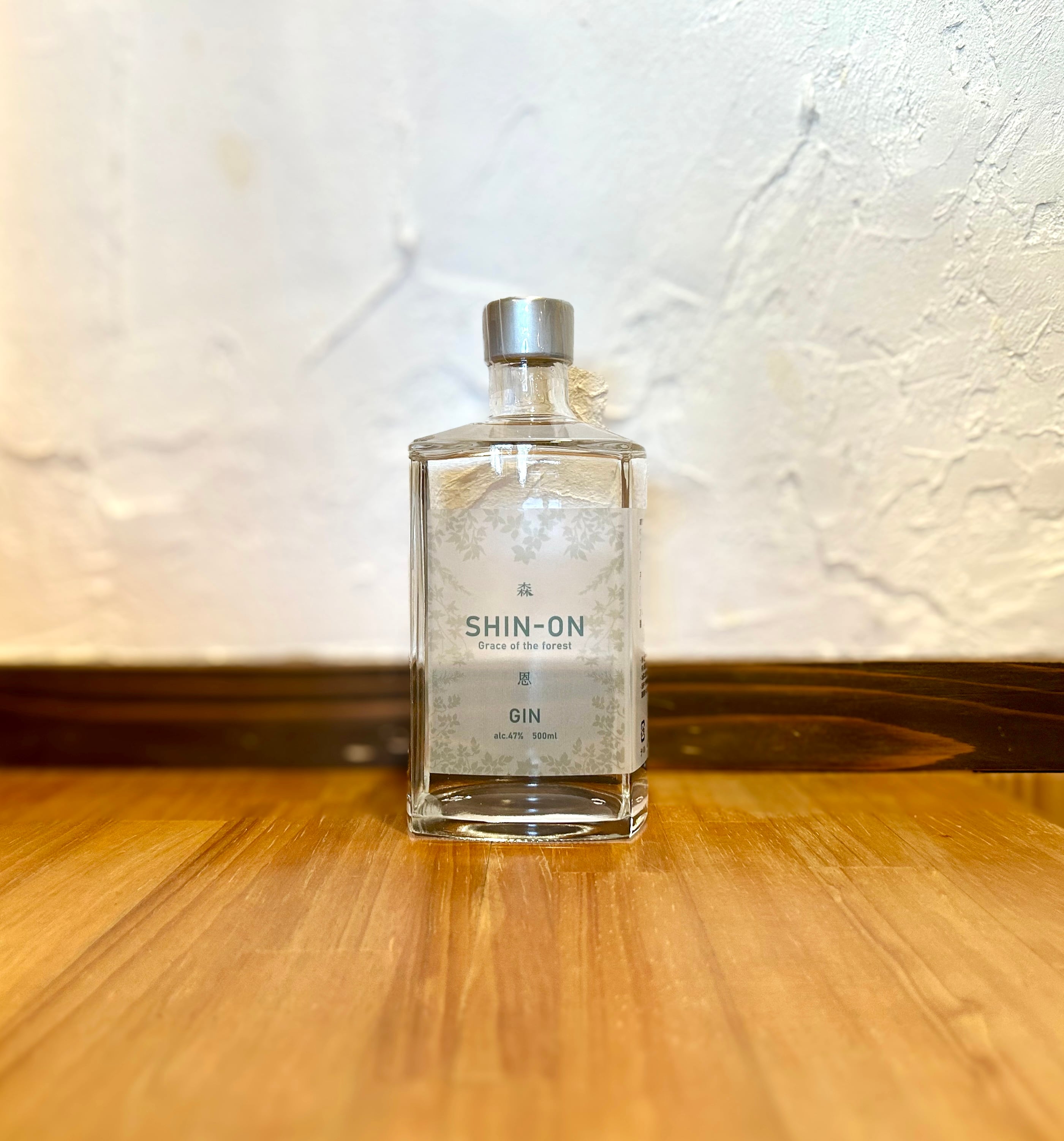 岡田屋本店 島根ジン 森恩（SHIN-ON） | 【地酒オンラインストア島根の