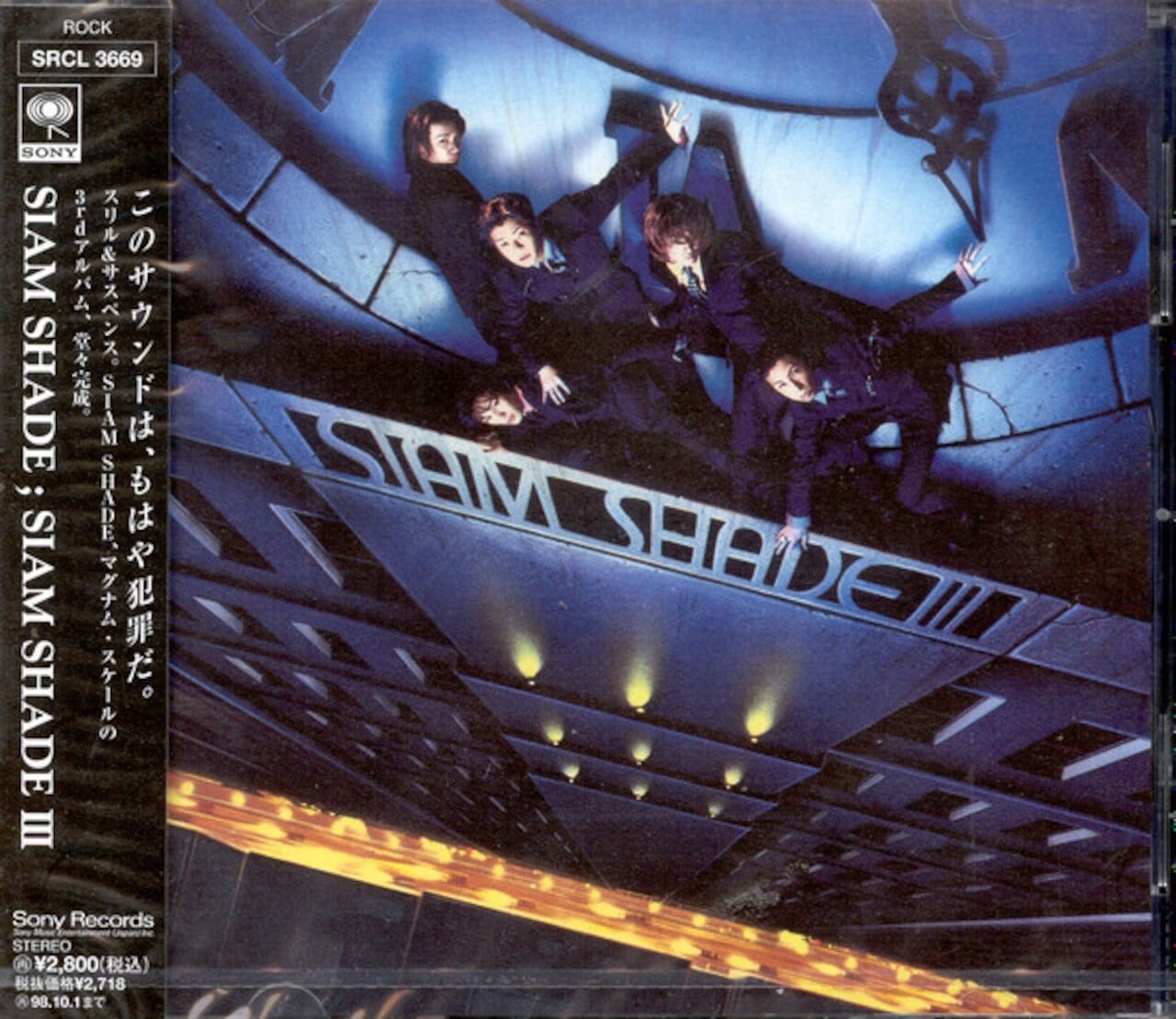 ZI-KILL/真世界〜REAL OF THE WORLD〜 | RECORD SHOP CONQUEST