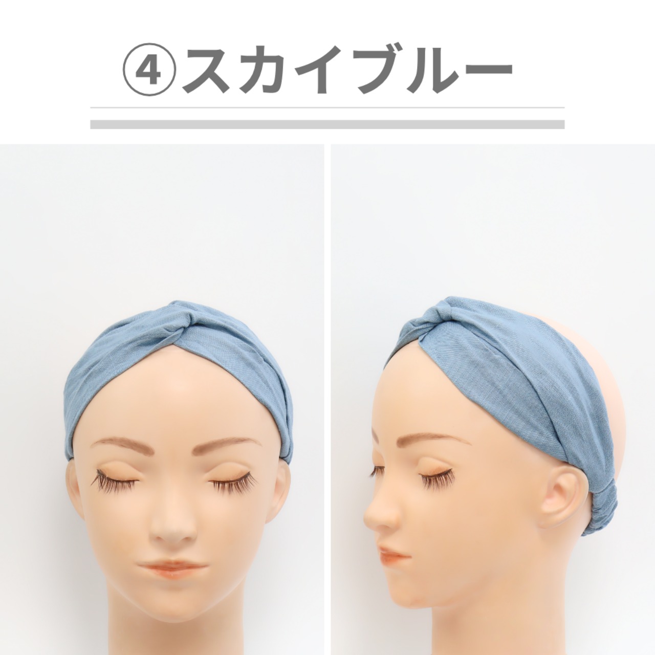 リネンヘアターバン 　|天然素材なめらか肌触り ナチュラルな風合い