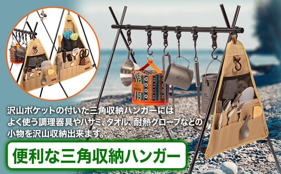キャンプ小物まとめ売り⭐︎ランタン　ホットサンドメーカー　ハンギングドライネット キャンプ小物まとめ売り⭐︎ランタン ホットサンドメーカー ハンギング