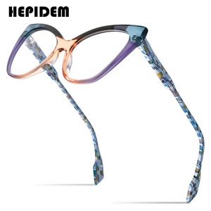 Multicolor Cat Eye Glasses【H0058】