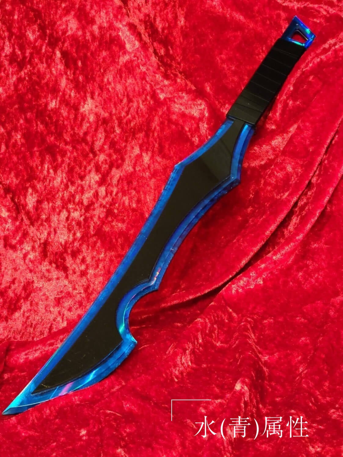 ロミニングカトラス | オンライン武器屋｜タクミアーマリー