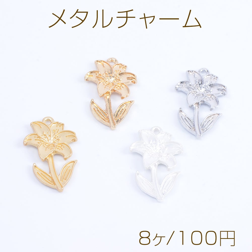 【X'masセール】K18YG ブローチ 25mm 安全ピン チャーム留め ピン X'masセール】K18YG ブローチ 25mm 安全ピン チャーム留め ピン X'mas