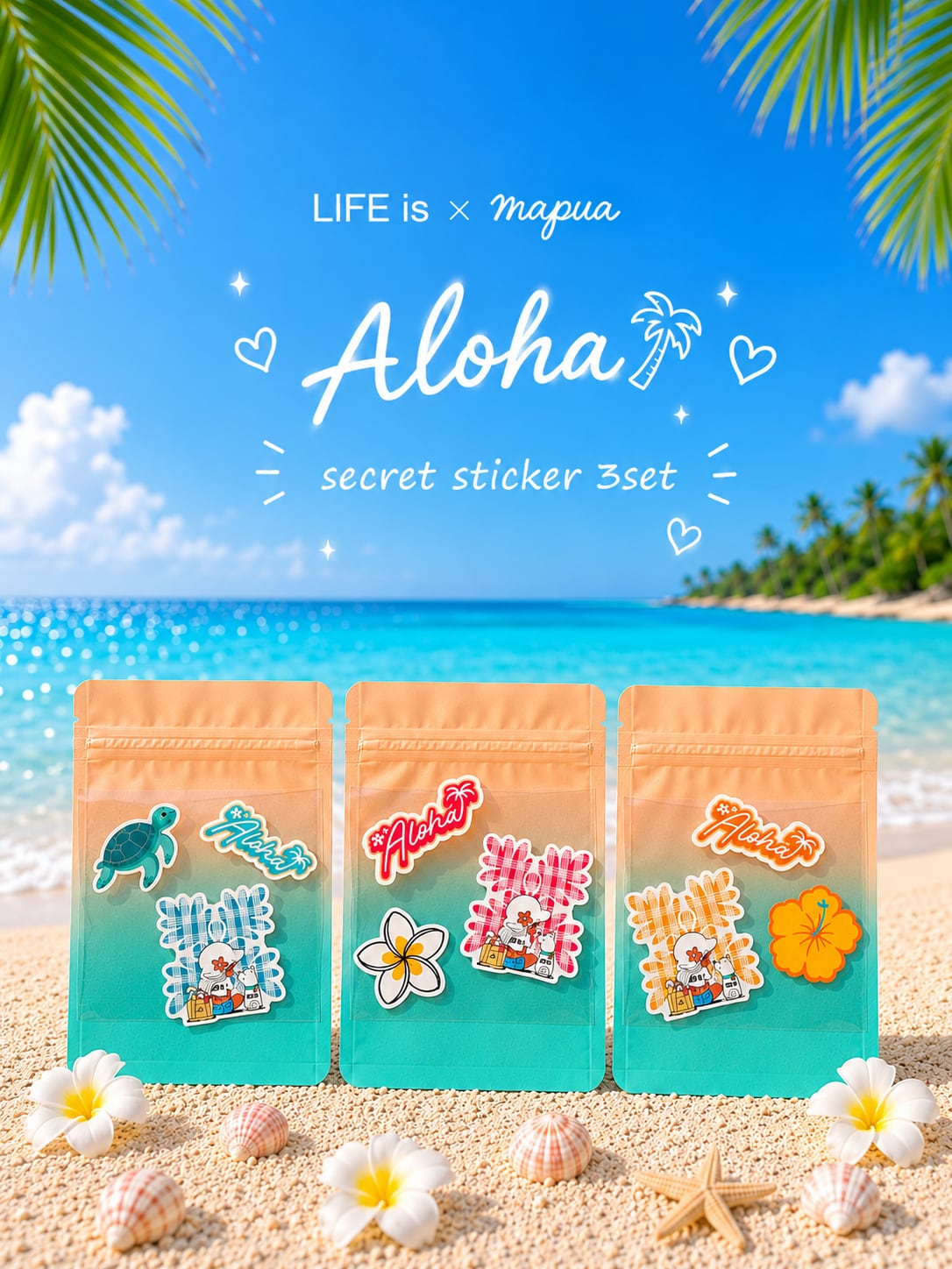 LIFE is×mapua secret sticker set ¥1,100