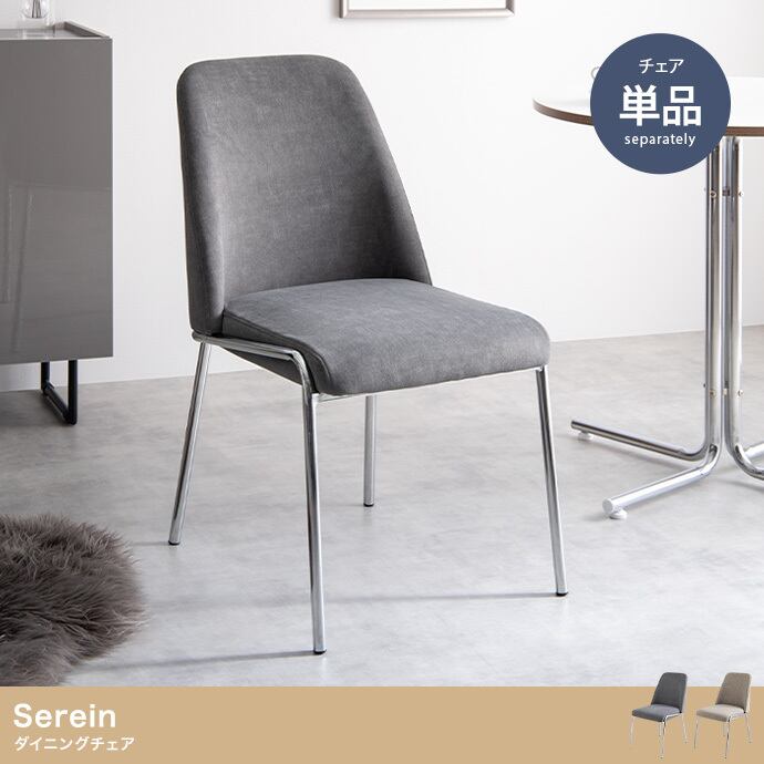 幅79cm】Wannaes オットマン | Home Shop OasisCasa