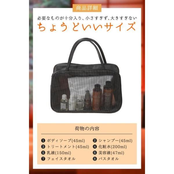 サクセス×エヴァンゲリオン　当選品　フェイスタオル＆スパバック サクセス×エヴァンゲリオン 当選品 フェイスタオル＆スパバック - メルカリ