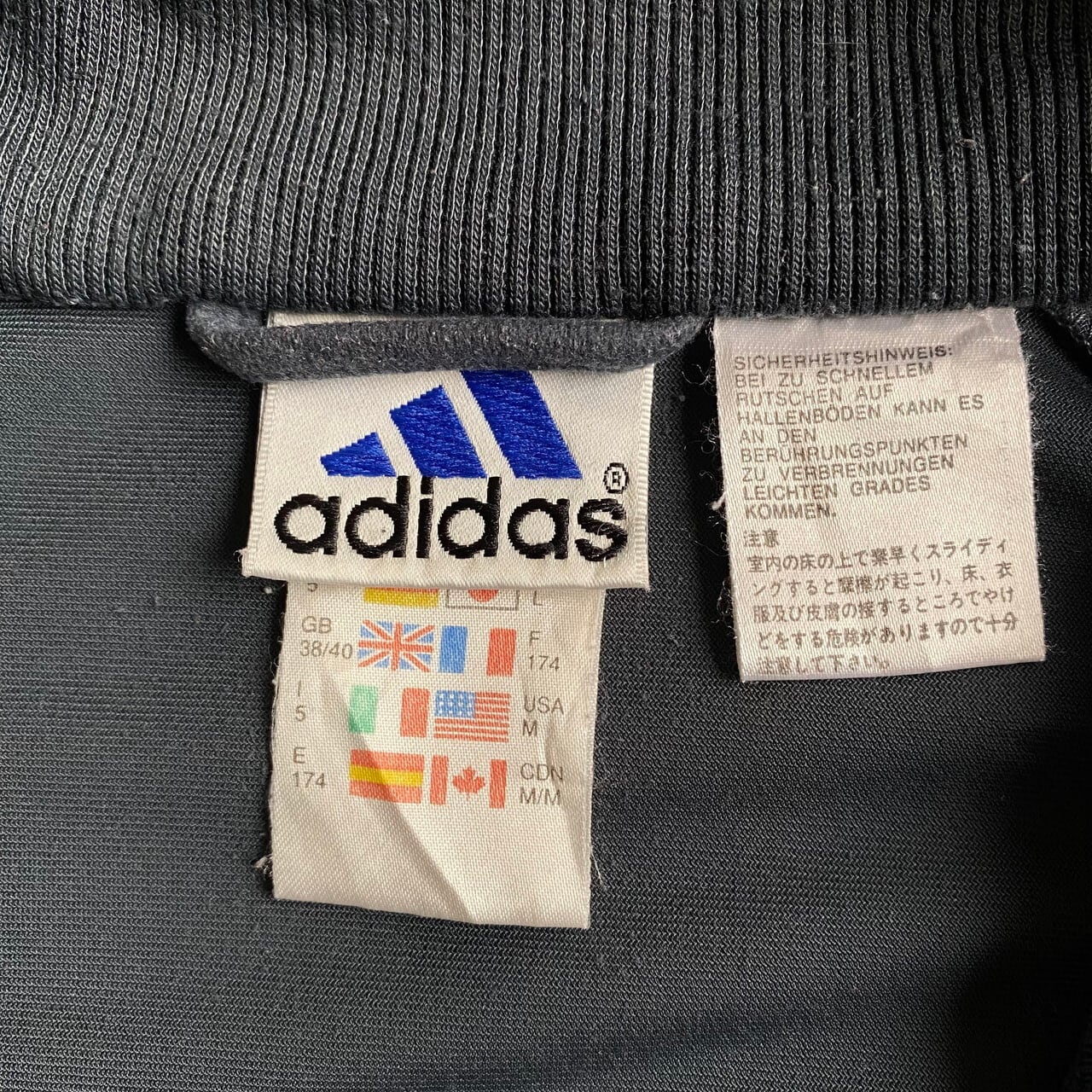 90s輸入古着☆アディダスジャージ 銀タグ のけぞり 刺繍ロゴ 万国旗 