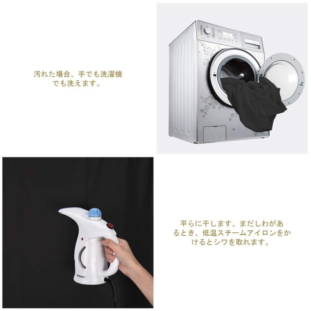 UTEBIT 背景布 黒 100 x 150 cm 撮影用背景シート 折りたたみ 遮光 布 無地 布チェーン 背景 スタンド ポール対応 バックスクリーン 暗幕 遮光 Black Backdrop 写真/ビデオ/テレビに対応 ポリエステル ブラック 撮影用背景シート サイズ1m x 1.5m 均一 生地