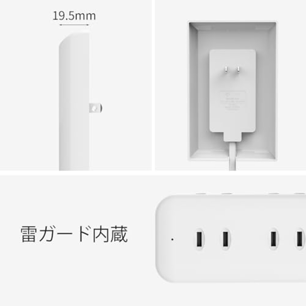 Mscien コンセントカバー 隠し ベビーガード 壁 コンセント 見せない 子供赤ちゃん 引き抜き防止 電源タップ かくしカバー 見えない 延長コード 5m 雷ガード 9個口 壁掛け テーブルOAタップ 分岐たこあし スイッチ付き おしゃれ エムサイン