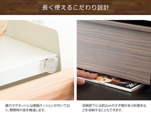 『TEER』 ブレッドケース BC-1900M　ブラウン　ナチュラル　おしゃれ　キッチン　木目柄　収納　パン　調味料