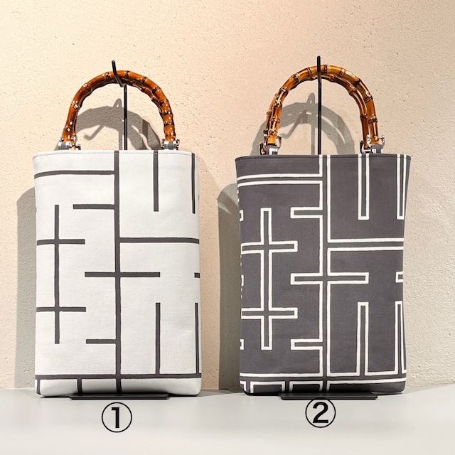 竹持手バッグ縦型　＃端　墨色
