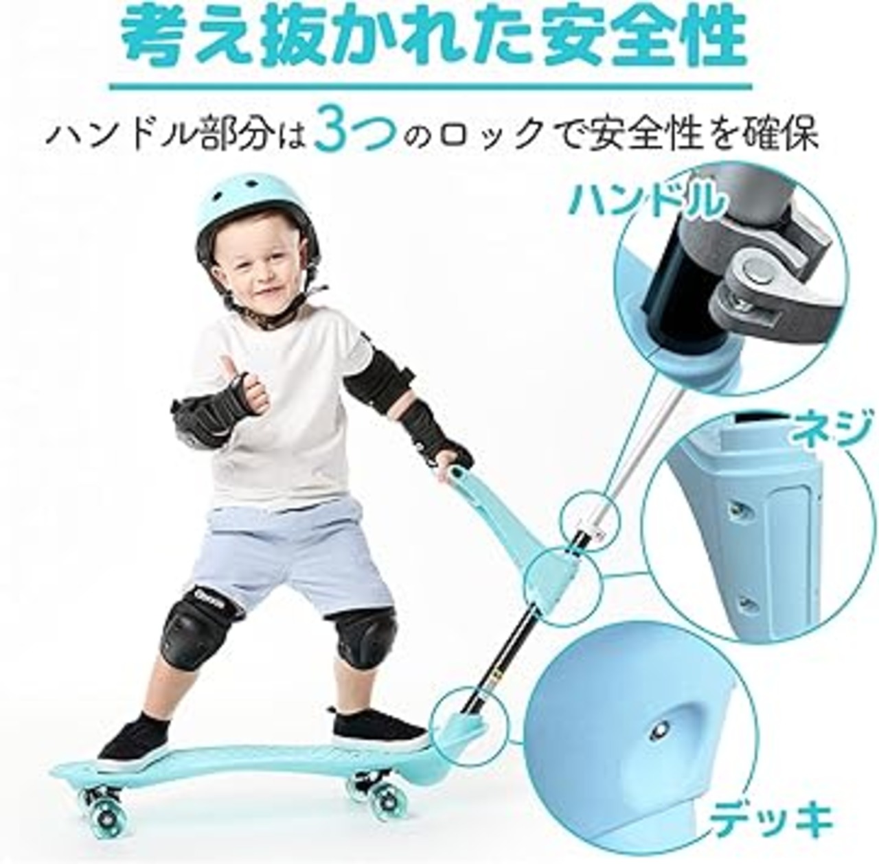 Ookkie オーキー 子供用 スケートボード ブラック スケボー 子供 