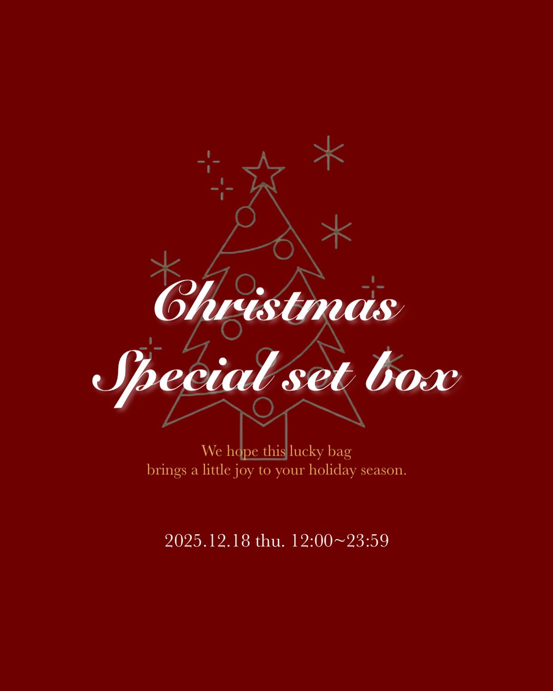 AM44 Christmas Special set box 【1日限定】