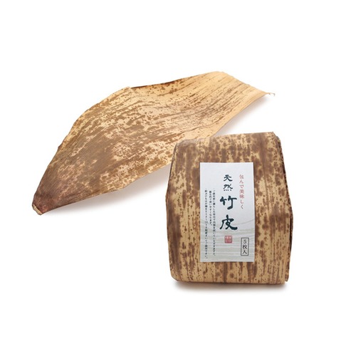 天然竹の皮5枚組 【81-040】