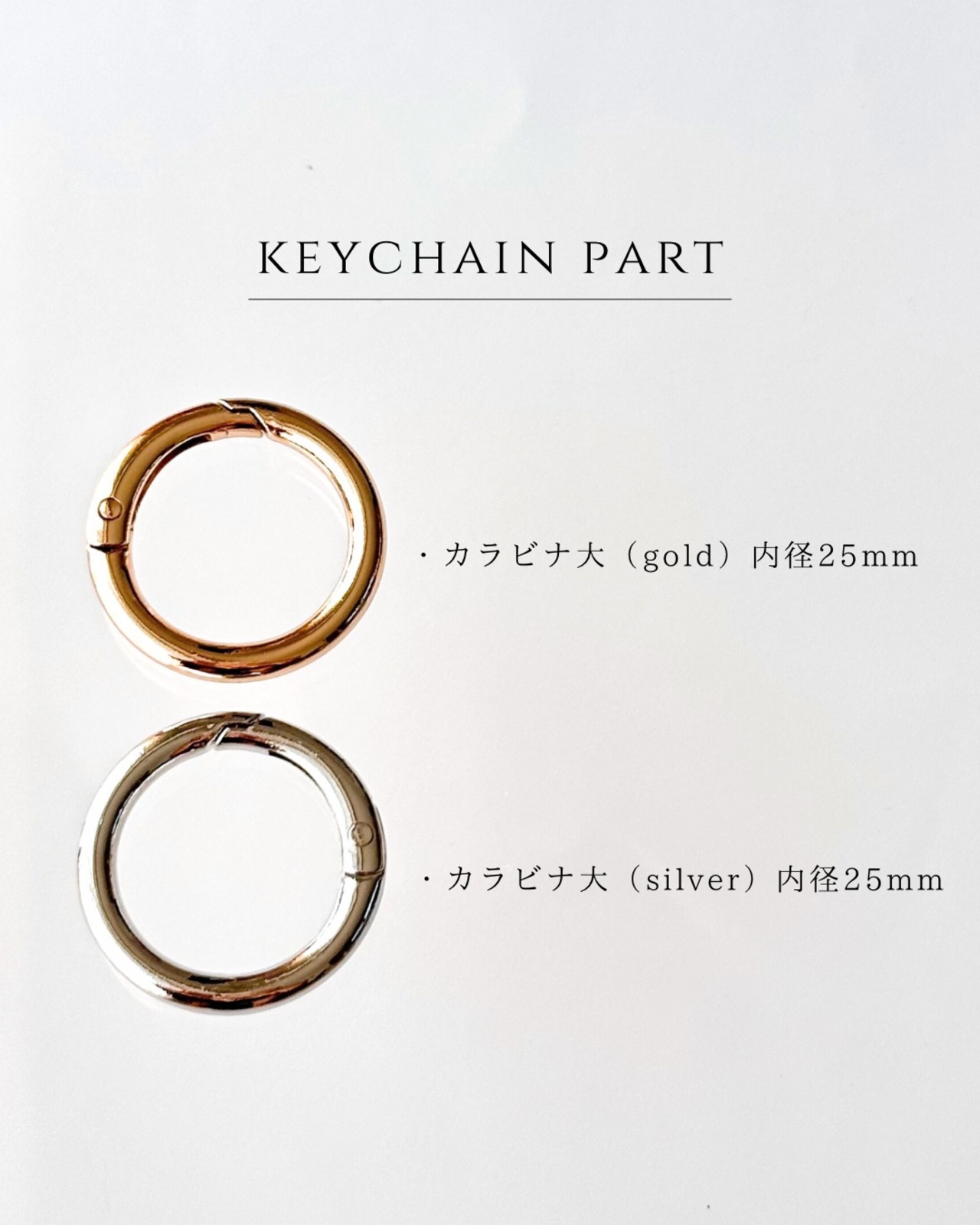 zinnia key chain