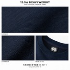 不動明王 gray×black Sweat