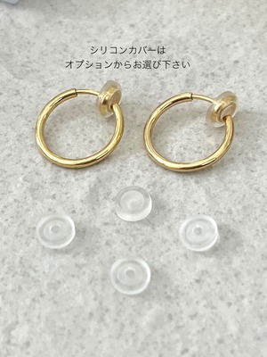 【1ペア】15mmステンレス製ゴールドクリップフープイヤリング/パーツ/サークル