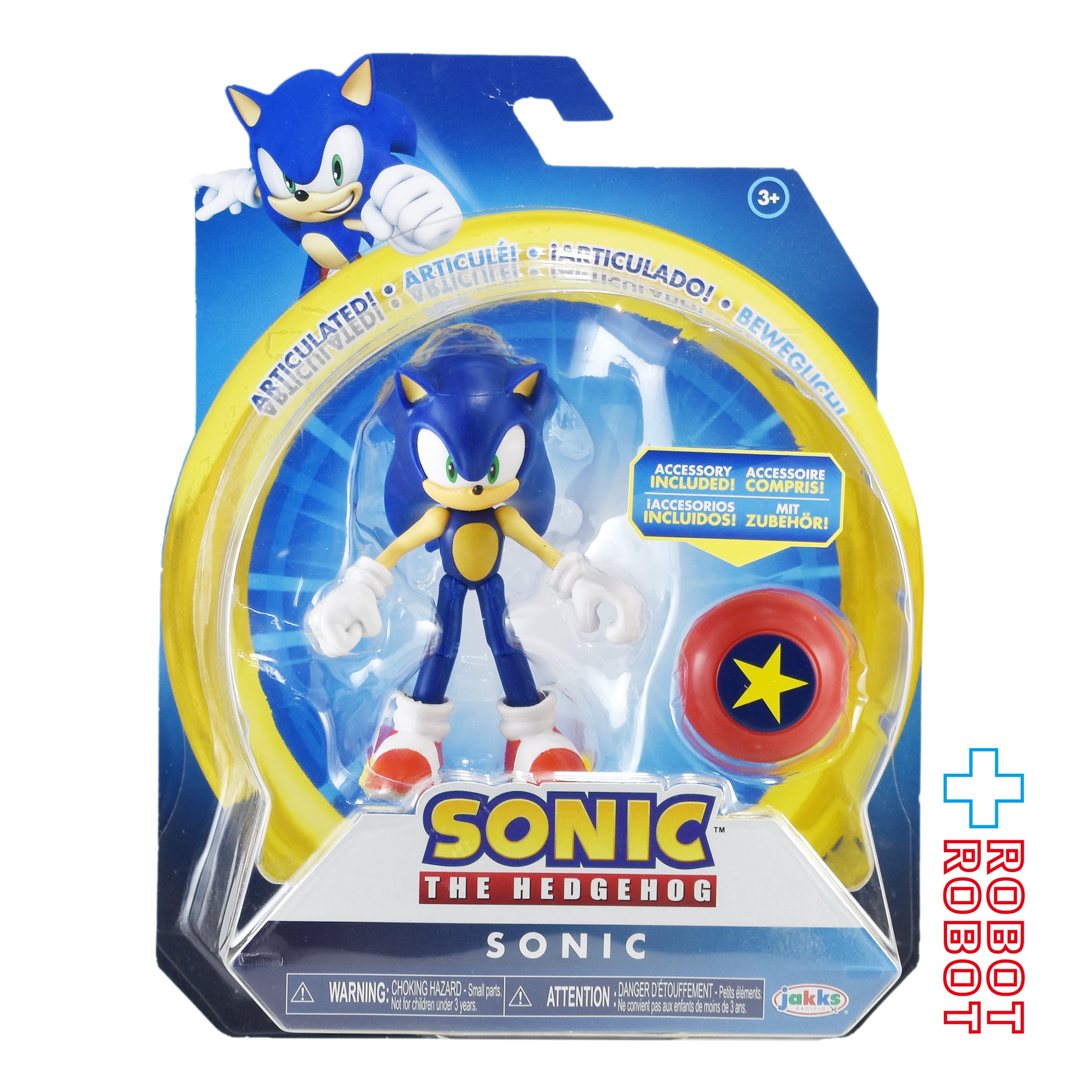 ソニック・ザ・ヘッジホッグ 4インチ アクションフィギュア モダン