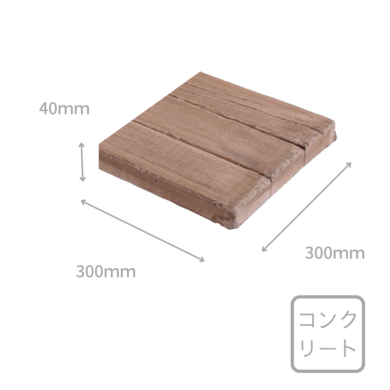 ヴィンテージウッド ペイブ VINTAGE WOOD PAVE